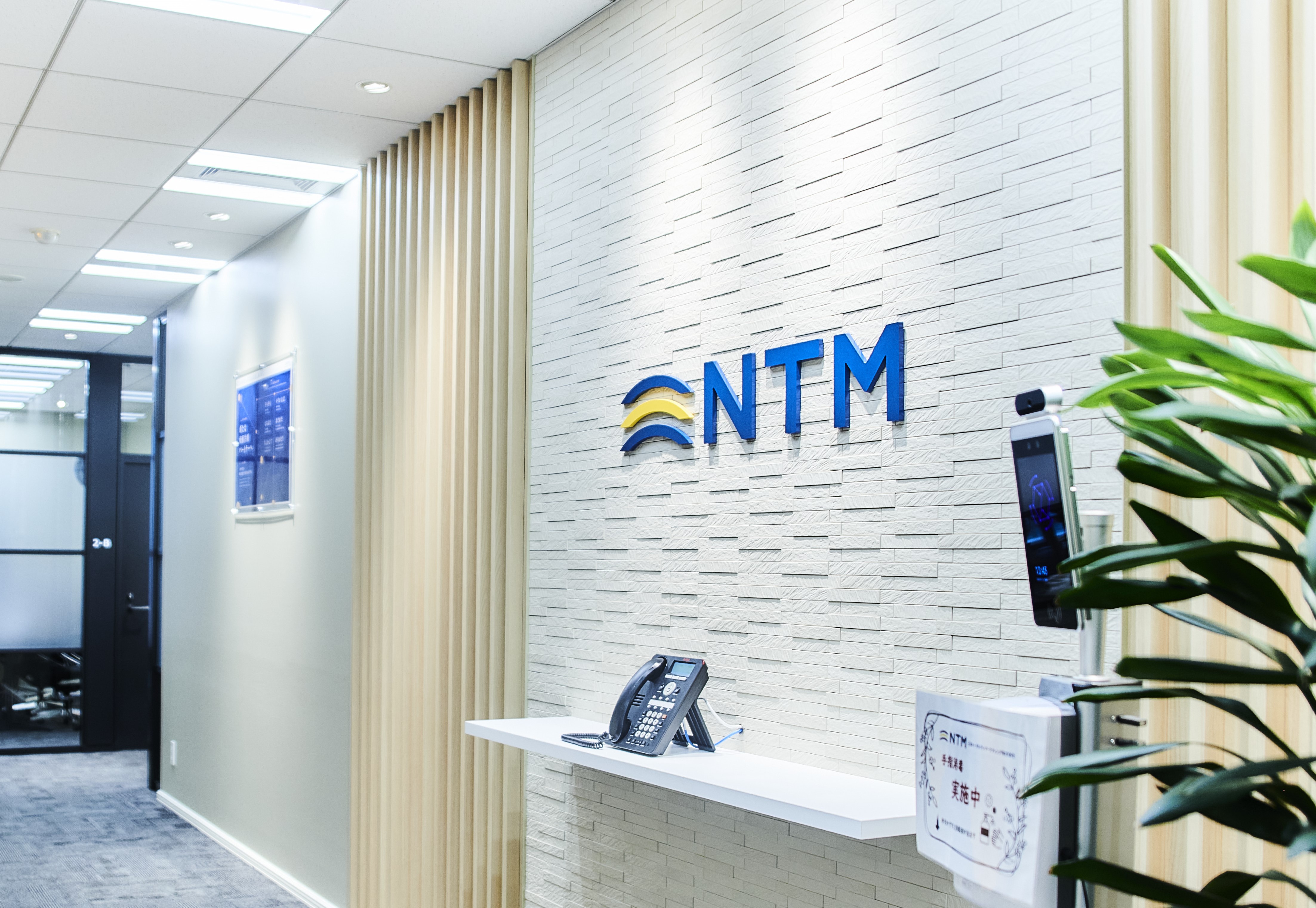 勤務場所は各線「渋谷駅」が最寄り