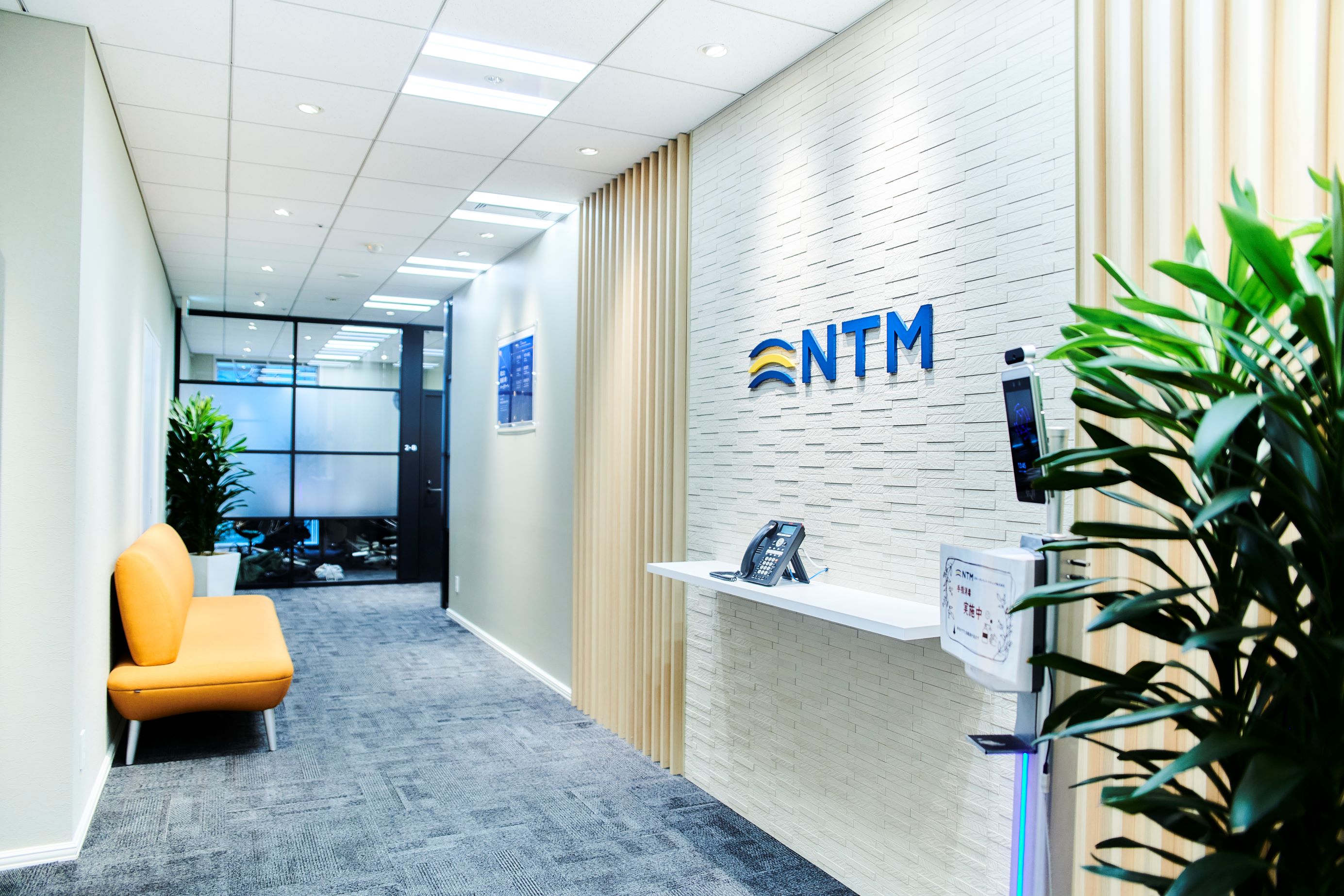 残業ほぼなし・年休128日でメリハリをつけて働ける環境です